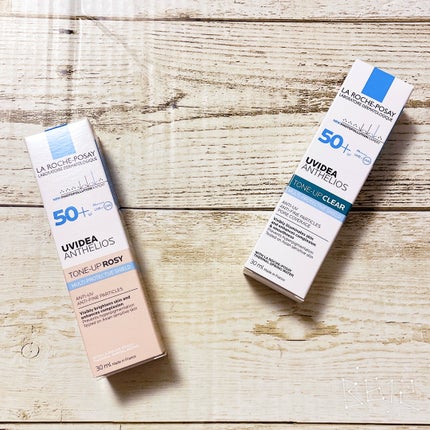 UVイデア XL プロテクショントーンアップ ローズ/ラ ロッシュ ポゼ/日焼け止めクリームを使ったクチコミ(1枚目)