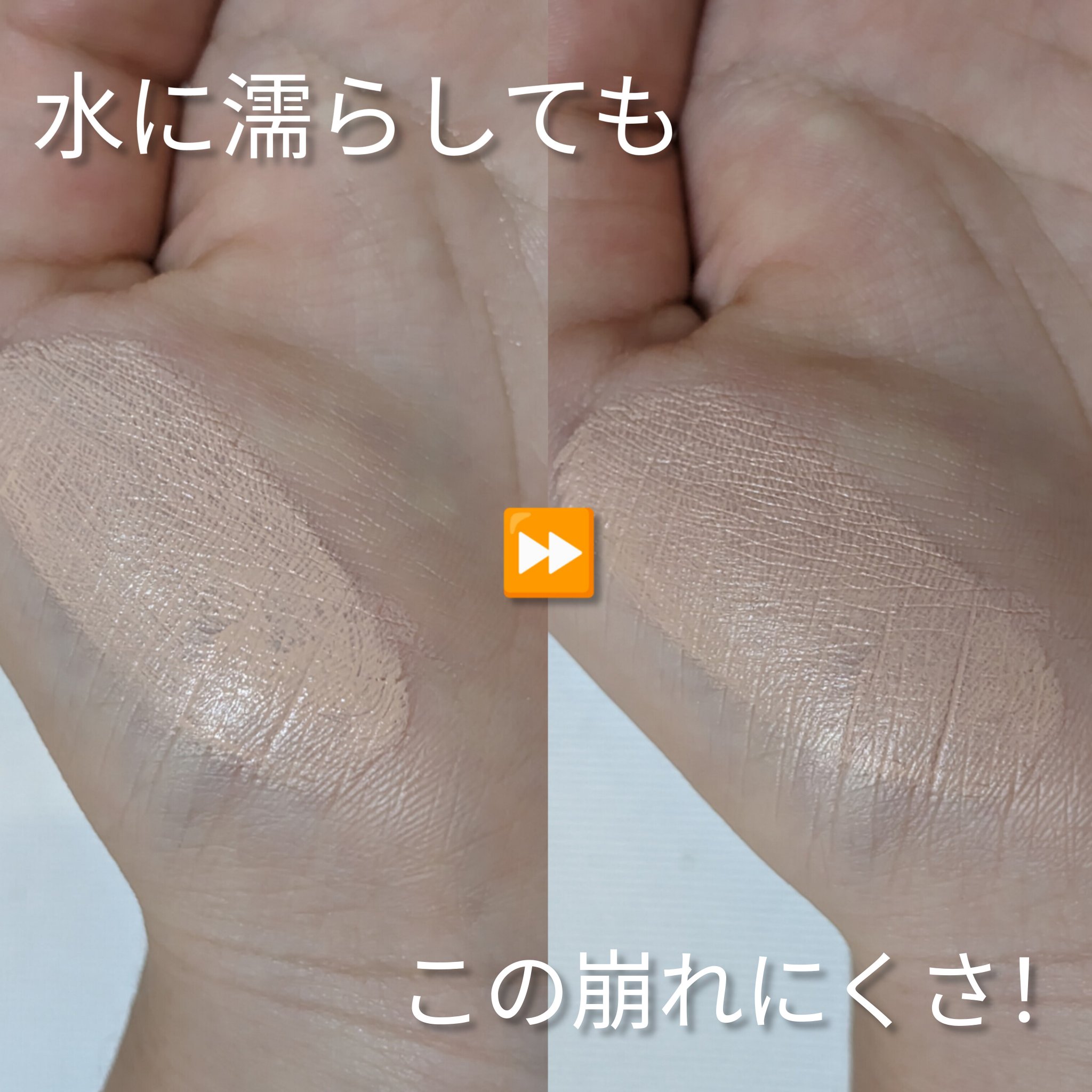 アンドバイロムアンド　メロウマットクッション BE02 ナチュラル/&nd by rom&nd/クッションファンデーションを使ったクチコミ（3枚目）