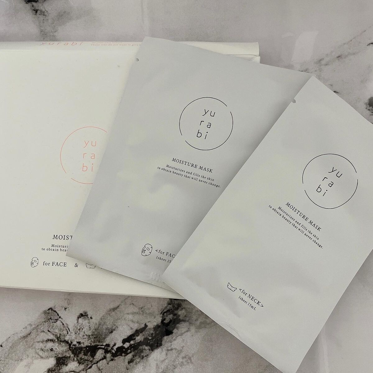 ゆらび モイストリッチマスク/yurabi/シートマスク・パックを使ったクチコミ（1枚目）