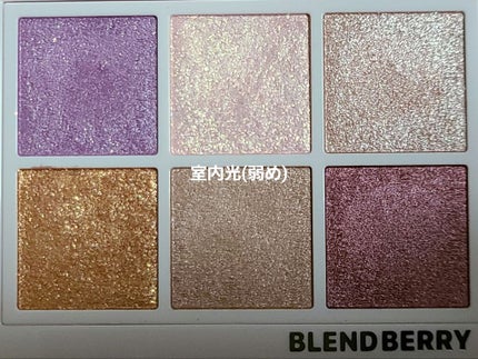 オーラクリエイション/BLEND BERRY/アイシャドウパレットを使ったクチコミ(3枚目)