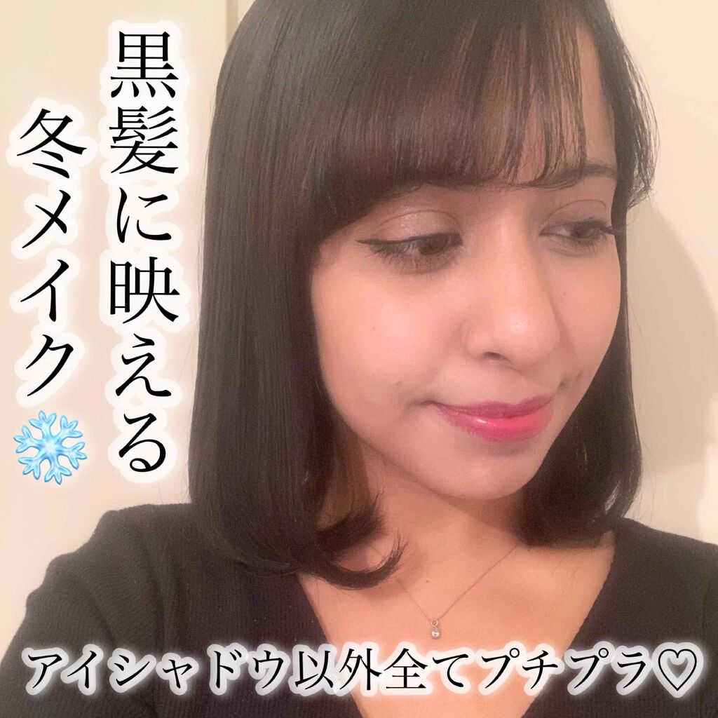 アイ カラー クォード/TOM FORD BEAUTY/アイシャドウパレットを使ったクチコミ（1枚目）