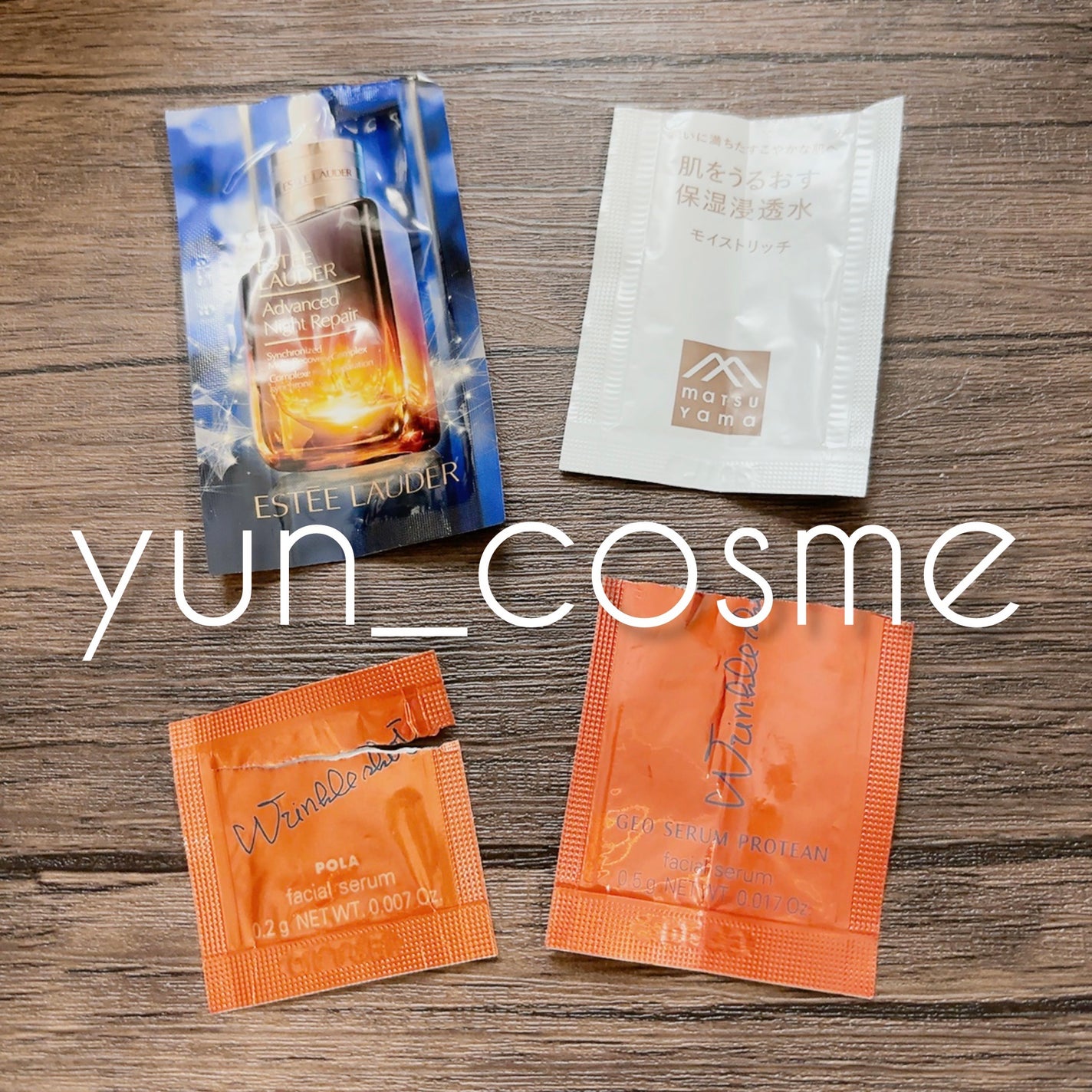 保湿浸透水バランシング/肌をうるおす保湿スキンケア/化粧水を使ったクチコミ(1枚目)