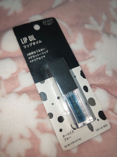 U R GLAM UR GLAM　LIP OILのクチコミ「色を楽しむオイルリップ！
こちらはDAISOで購入したUR GLAM　LIP OILターコイズ.....」（1枚目）