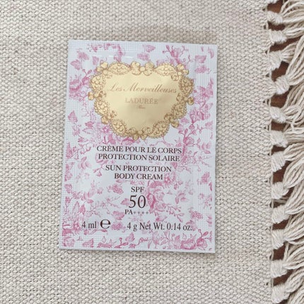 サンプロテクション ボディクリーム/レ・メルヴェイユーズ ラデュレ/日焼け止めクリームを使ったクチコミ(1枚目)