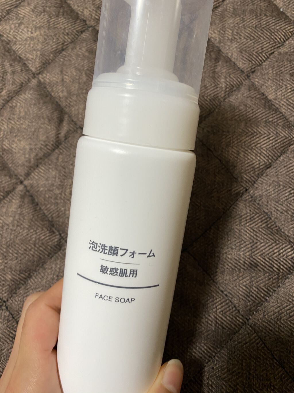 泡洗顔フォーム・敏感肌用|無印良品の辛口レビュー「最近寒くなってきて朝、顔を洗うのが苦になっ..」 by ている(脂性肌/20代前半) | LIPS 泡洗顔フォーム・敏感肌用|無印良品の辛口レビュー「最近寒くなってきて朝、顔を洗うのが苦になっ..」 by ている(脂性肌/20代前半) | LIPS