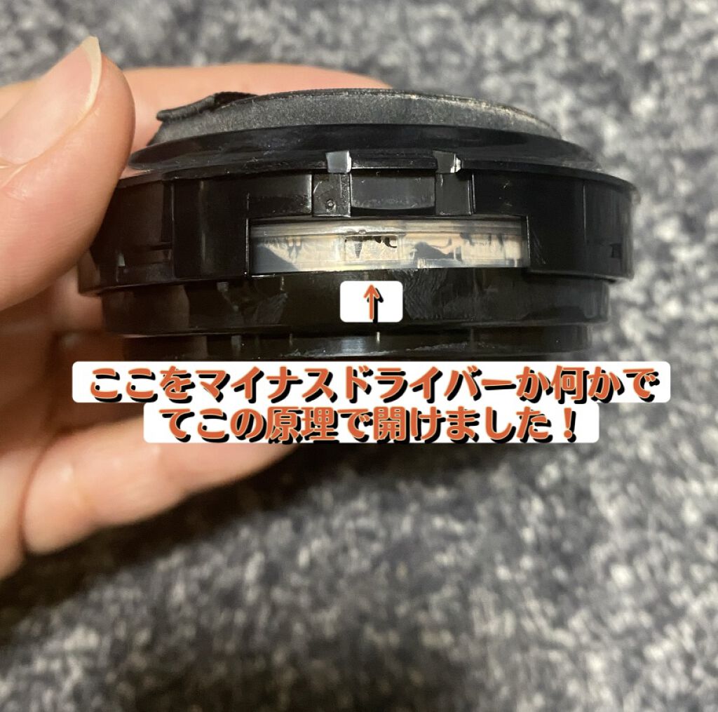 V3 エキサイティングファンデーション/SPICARE/クッションファンデーションを使ったクチコミ（2枚目）