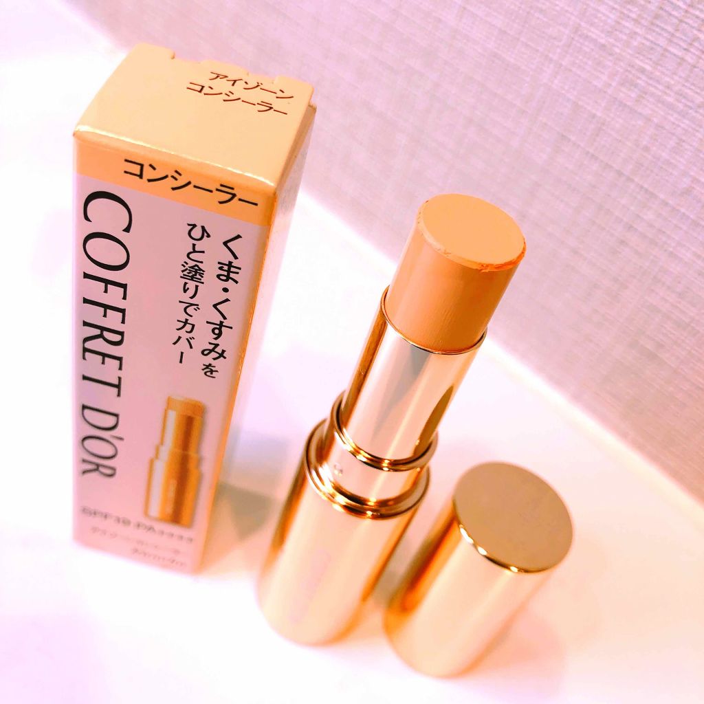 アイゾーンコンシーラー/コフレドール/スティックコンシーラーを使ったクチコミ（2枚目）