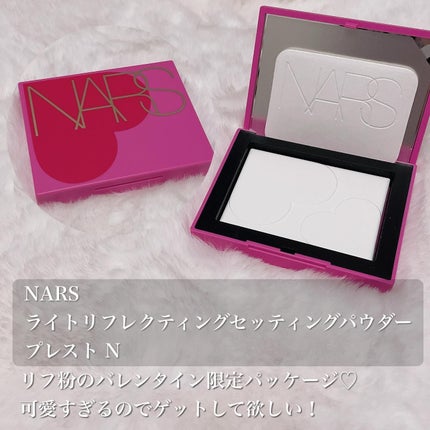 ライトリフレクティングセッティングパウダー プレスト N/NARS/プレストパウダーを使ったクチコミ(3枚目)