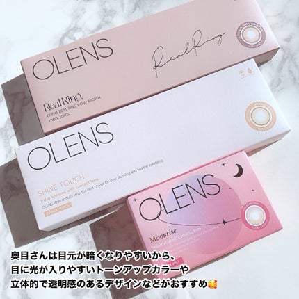 Real Ring 1day/OLENS/ワンデー(1DAY)カラコンを使ったクチコミ(2枚目)