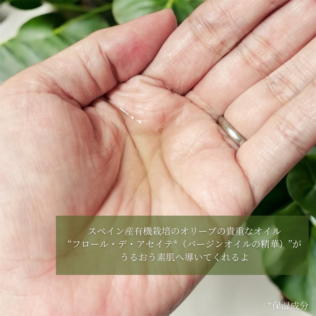 DHC 薬用ディープクレンジングオイル リニューブライト/DHC/オイルクレンジングを使ったクチコミ（3枚目）