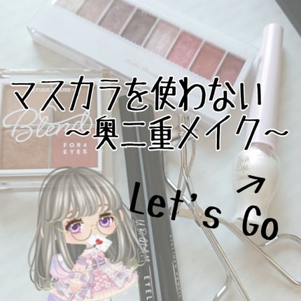 マイビューティーツール アイラッシュカーラー/ETUDE/ビューラーを使ったクチコミ(1枚目)