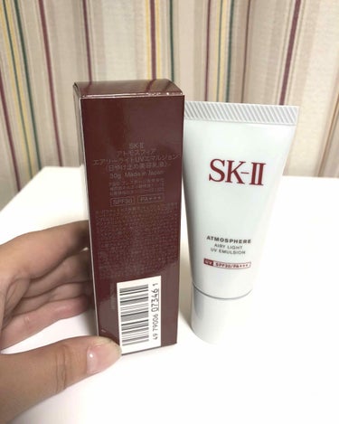 SK-II アトモスフィア エアリー ライト UV エマルジョンのクチコミ「最近の購入品(๑ ́ᄇ`๑)パート3


SK-II  アトモスフィア エアリーライトUVエマ.....」（1枚目）