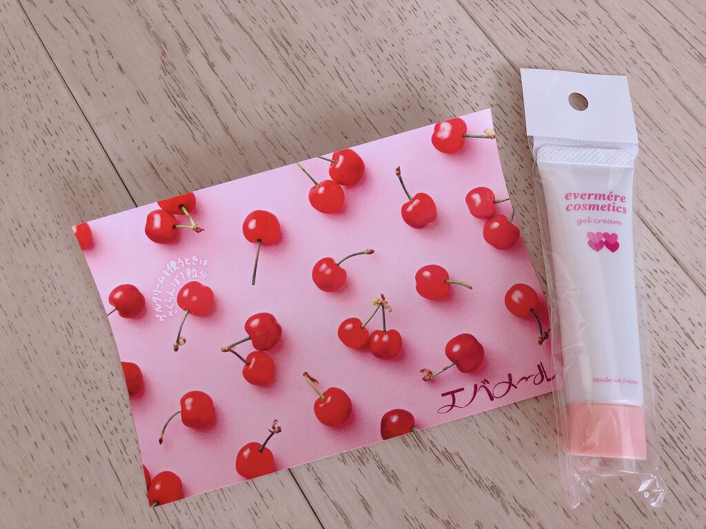 fresh_make_kx6 on LIPS 「エバメールゲルクリームをお試しさせていただきました😊手元のカサ..」(1枚目)