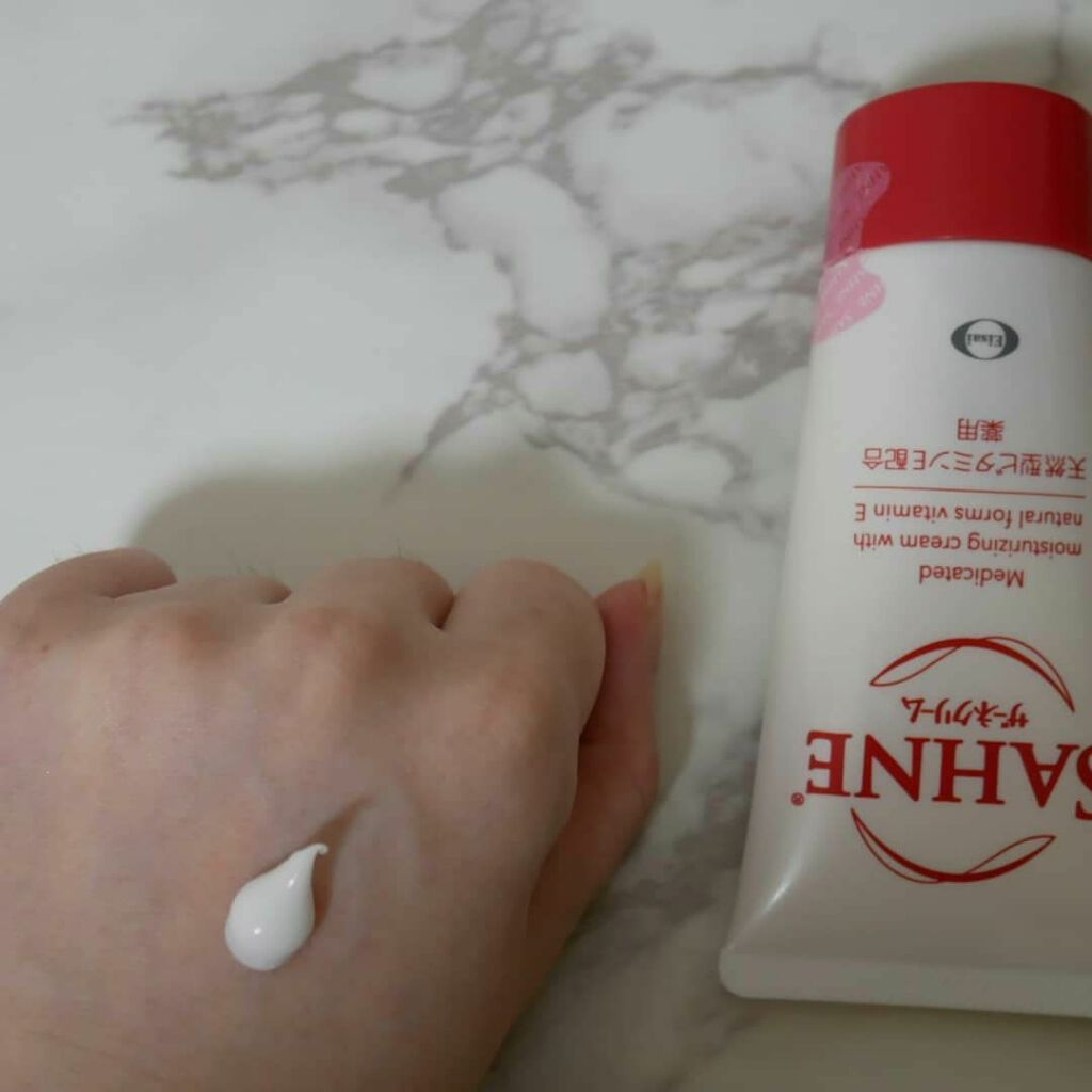 ザーネクリーム/ザーネ/ボディクリームを使ったクチコミ（2枚目）