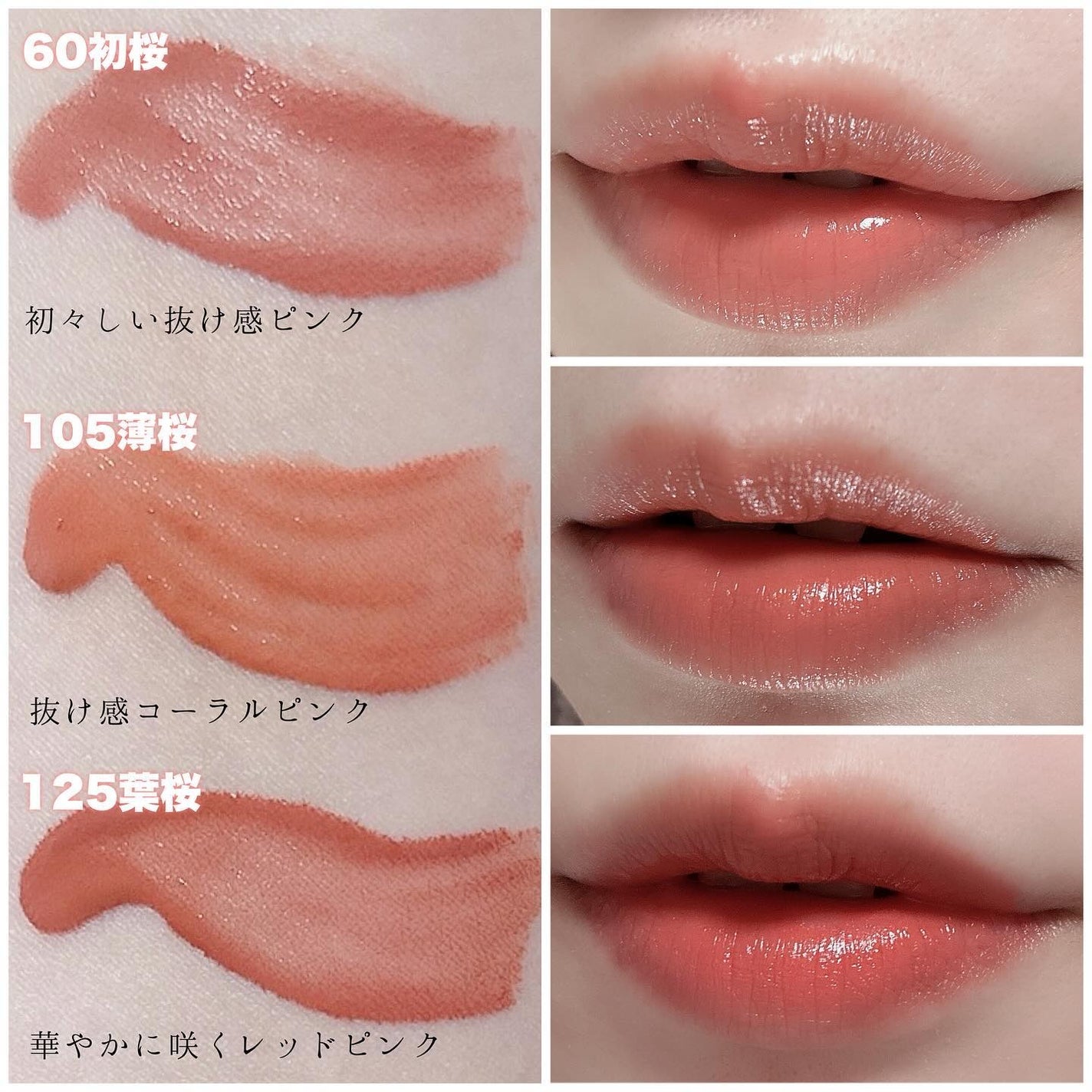 SPステイ ヴィニルインク/MAYBELLINE NEW YORK/口紅を使ったクチコミ(4枚目)
