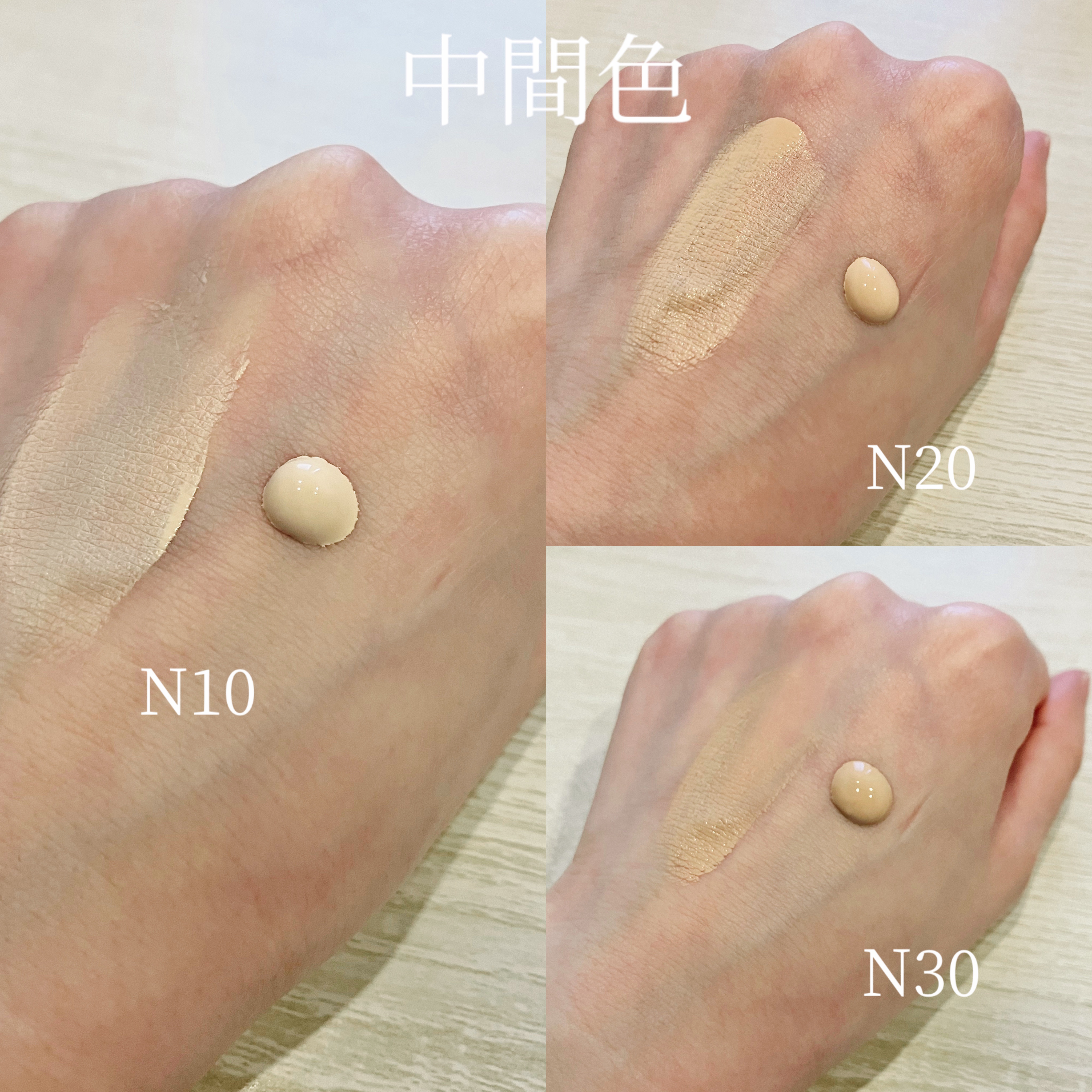 SPステイ ルミマット リキッド ファンデーション/MAYBELLINE NEW YORK/リキッドファンデーションを使ったクチコミ（3枚目）