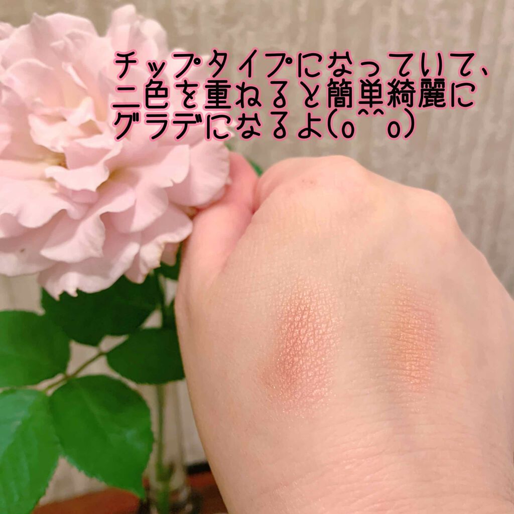 MISSHA デュアルブレンディングクッションシャドウ/MISSHA/単色アイシャドウを使ったクチコミ(2枚目)