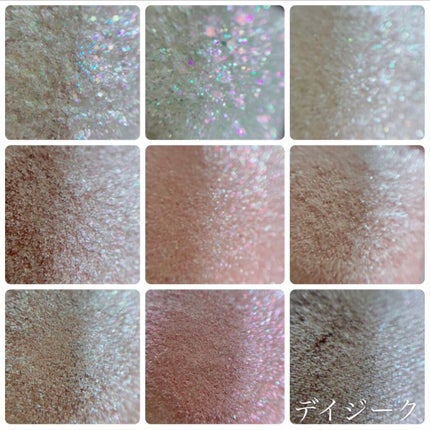 シャドウパレット/dasique/アイシャドウパレットを使ったクチコミ(3枚目)