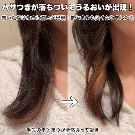 マイナスイオンカールアイロン 32mm VAC-8032E/VENUSiS/カールアイロンを使ったクチコミ(3枚目)