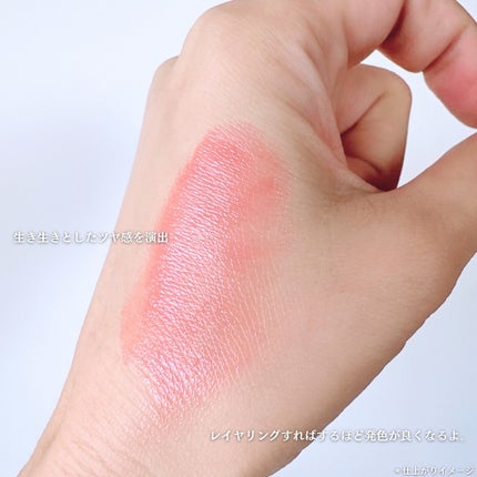 ðºððïŒïŸïœ«ïŸïŸïŸ on LIPS ãðªð³ð°ð¶@cliocosmetics_jp@cliojapan..ãïŒ6æç®ïŒ