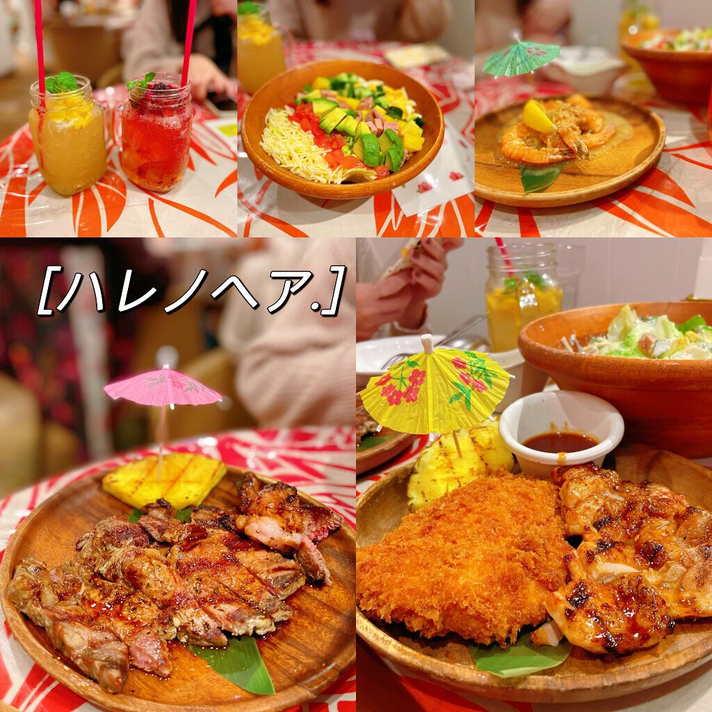 リリ on LIPS 「今週分のグルメPlog
・ハレノヘア
🍮〒231-0001神奈..」(1枚目)