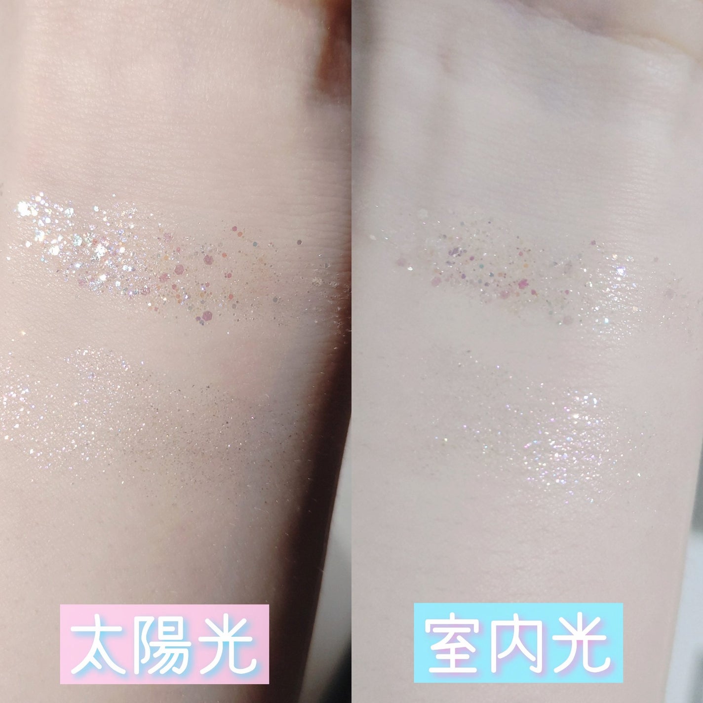 デュオ ポケット グリッター シャドウ/PERIPERA/アイシャドウパレットを使ったクチコミ(3枚目)