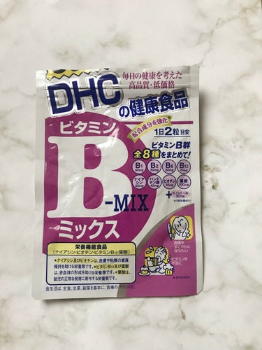 DHC ビタミンＣハードカプセル/DHC/美容サプリメントを使ったクチコミ（1枚目）