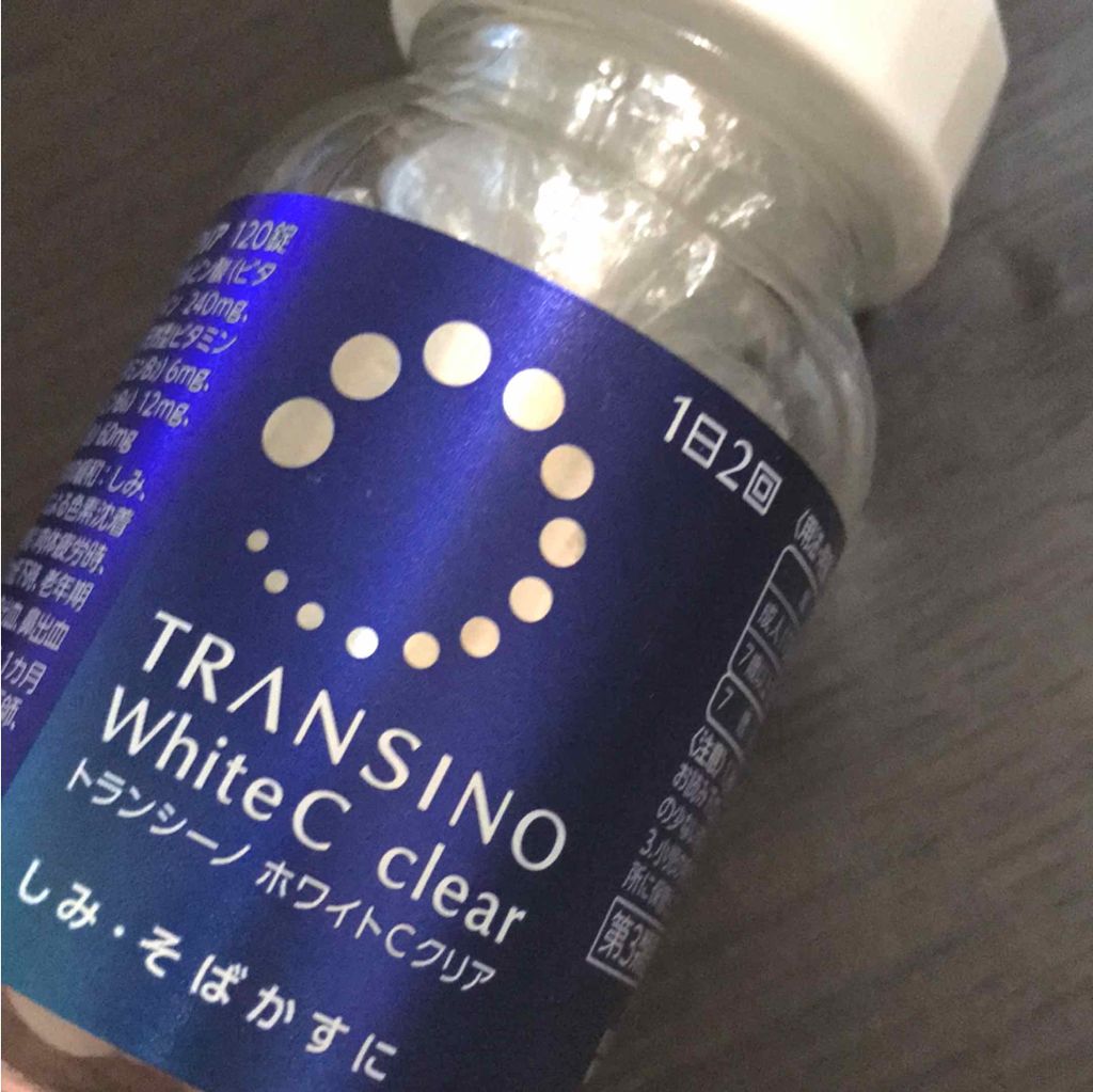 まめたまん on LIPS 「120錠を購入✩とりあえず2ヶ月飲み続けたけど、わかるような変..」(1枚目)