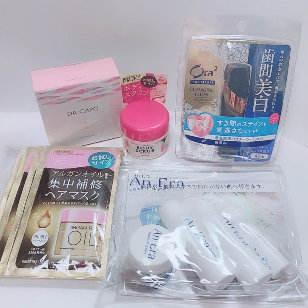 ブルーム ボックス/BLOOMBOX/その他を使ったクチコミ（2枚目）