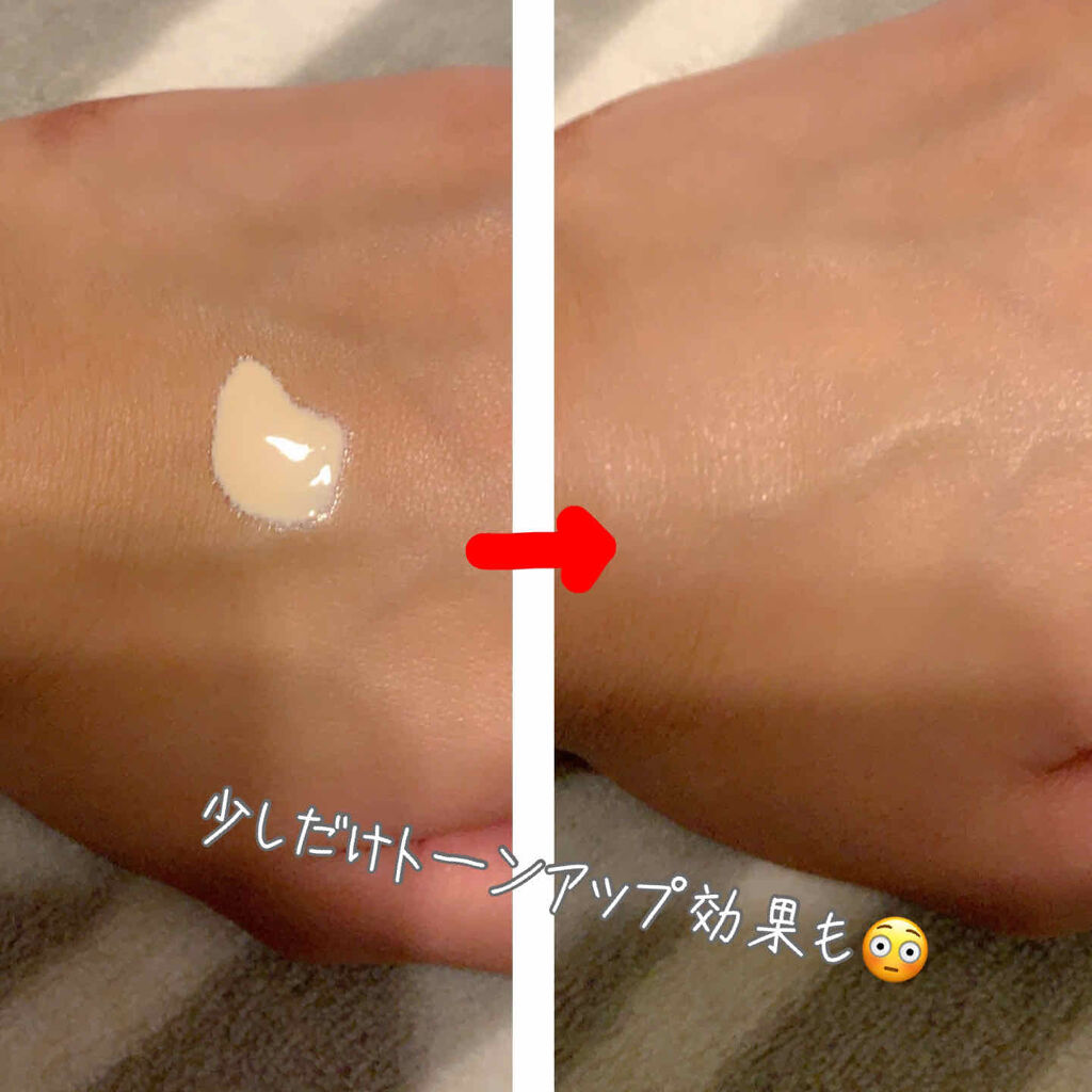 皮脂テカリ防止下地/CEZANNE/化粧下地を使ったクチコミ（2枚目）