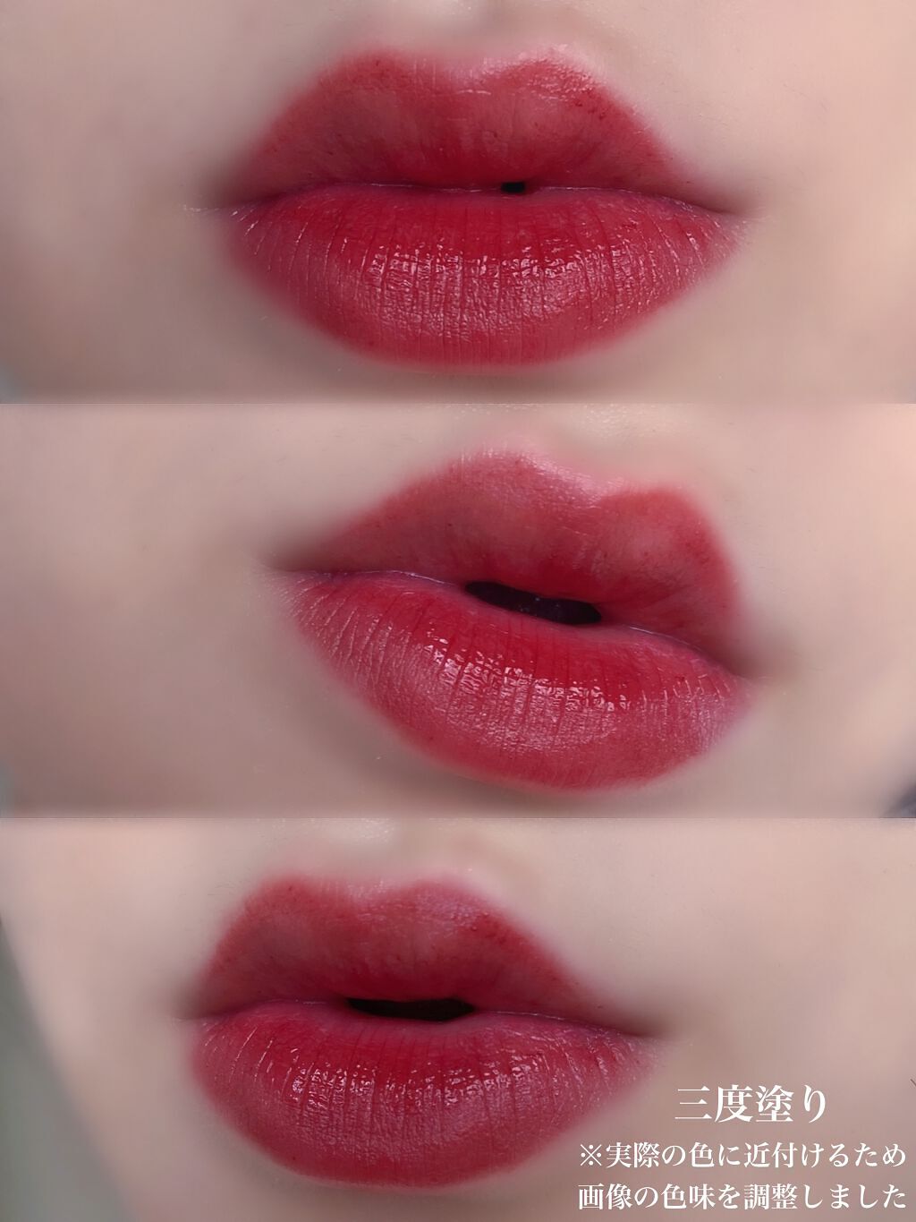 デュイフルウォーターティント/rom&nd/リップティントを使ったクチコミ（3枚目）