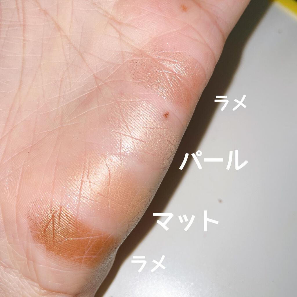 ベージュトーンアイシャドウ/CEZANNE/アイシャドウパレットを使ったクチコミ(4枚目)