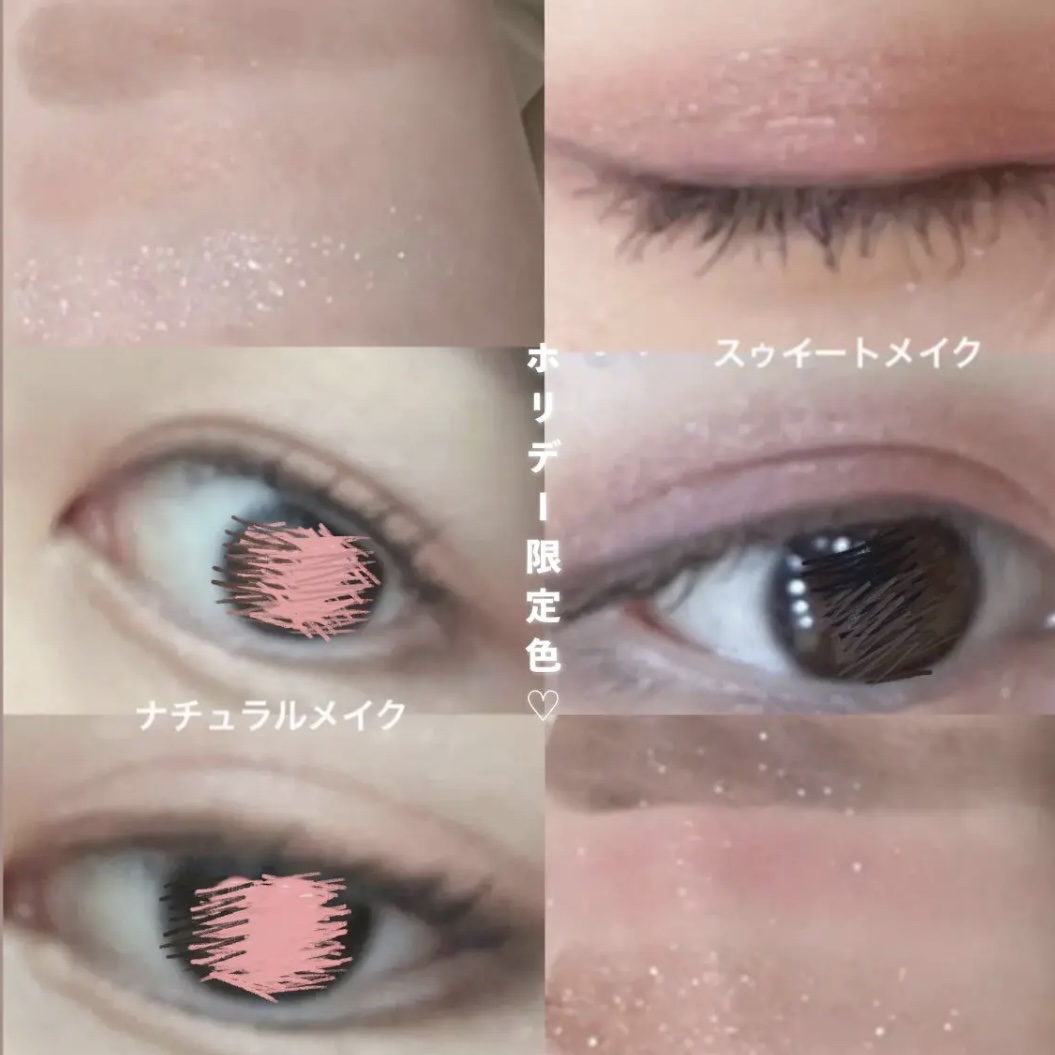 ミネラルクラッシィシャドー2022CF/エトヴォス/アイシャドウパレットを使ったクチコミ（2枚目）