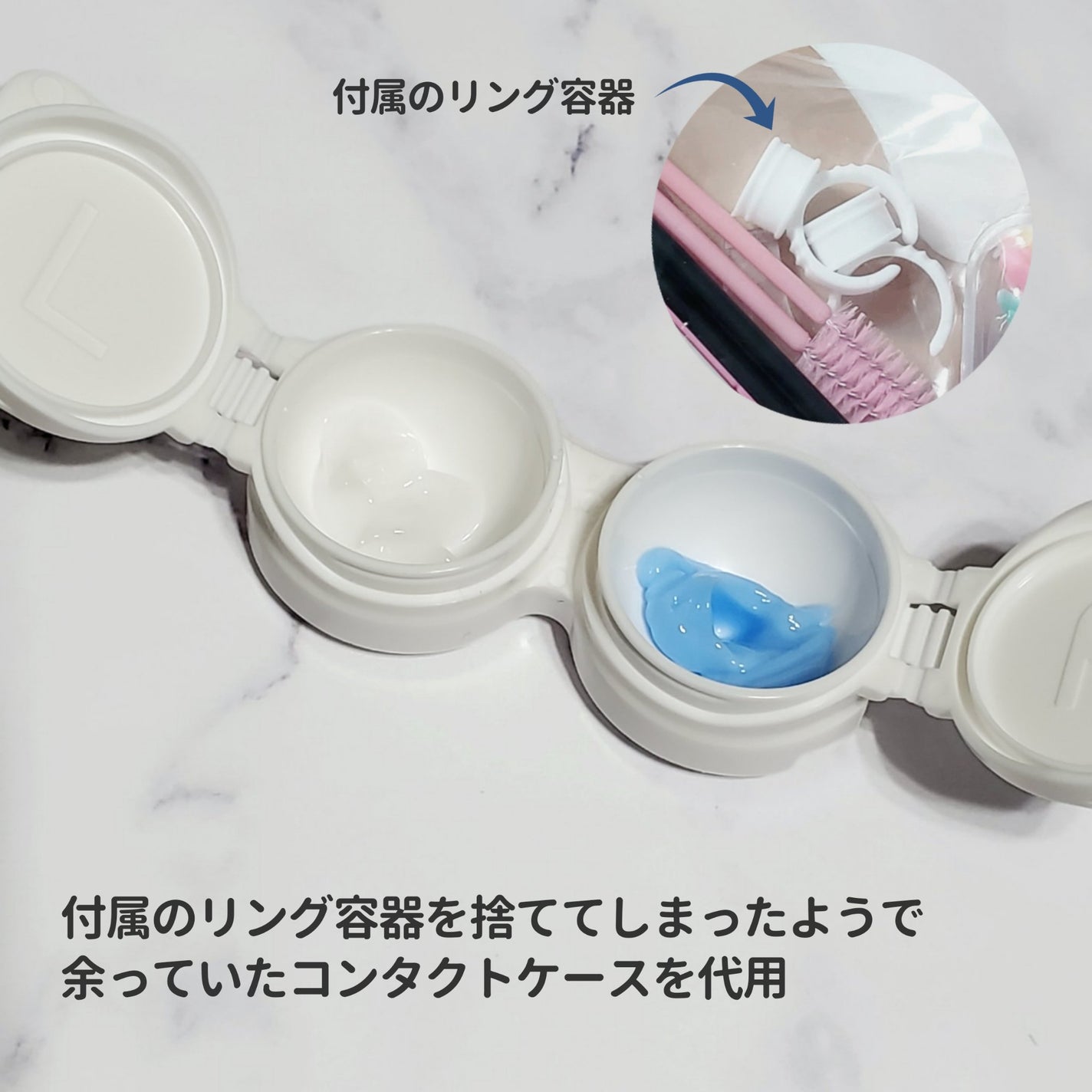 まつ毛パーマキット/LEPOREM/その他キットセットを使ったクチコミ(5枚目)