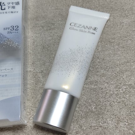 グロウスキンベース/CEZANNE/化粧下地を使ったクチコミ(3枚目)