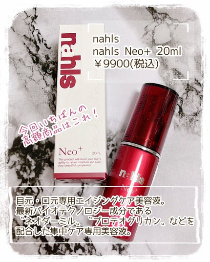 MOSAIC ボックス/MOSAIC/その他キットセットを使ったクチコミ(8枚目)