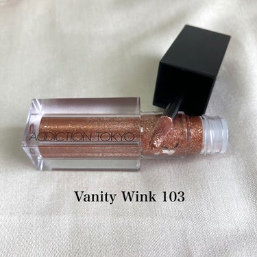 ザ リキッド アイシャドウ　ウルトラスパークル 103 Vanity Wink/ADDICTION/リキッドアイシャドウを使ったクチコミ（3枚目）