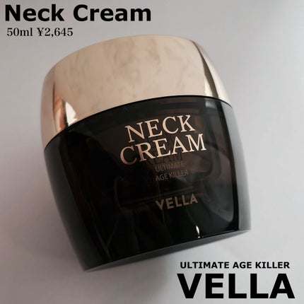 ベラ アルティメットエージ ネッククリーム/VELLA/フェイスクリームを使ったクチコミ(2枚目)