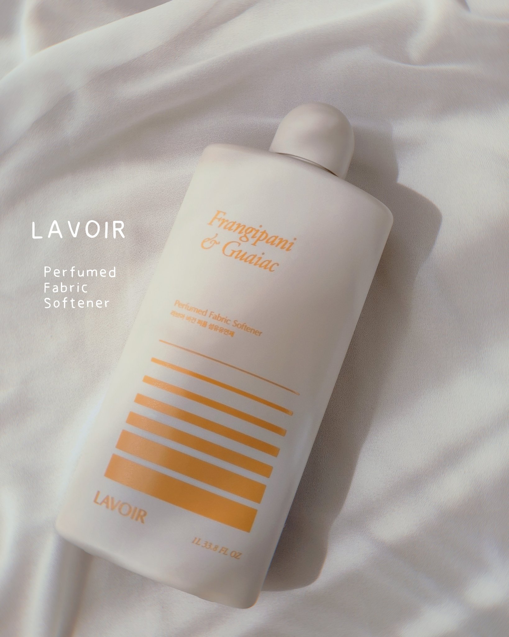 パフュームヴィーガン柔軟剤 チューリップ＆フリージア/LAVOIR/柔軟剤を使ったクチコミ（1枚目）