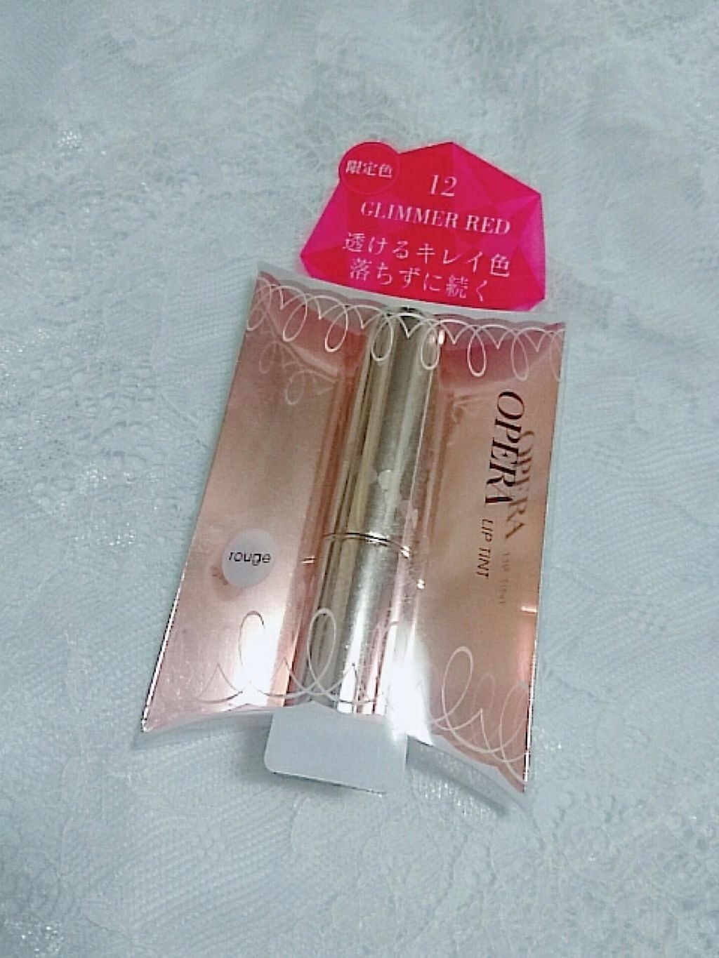 オペラ リップティント N/OPERA/リップティントを使ったクチコミ(1枚目)