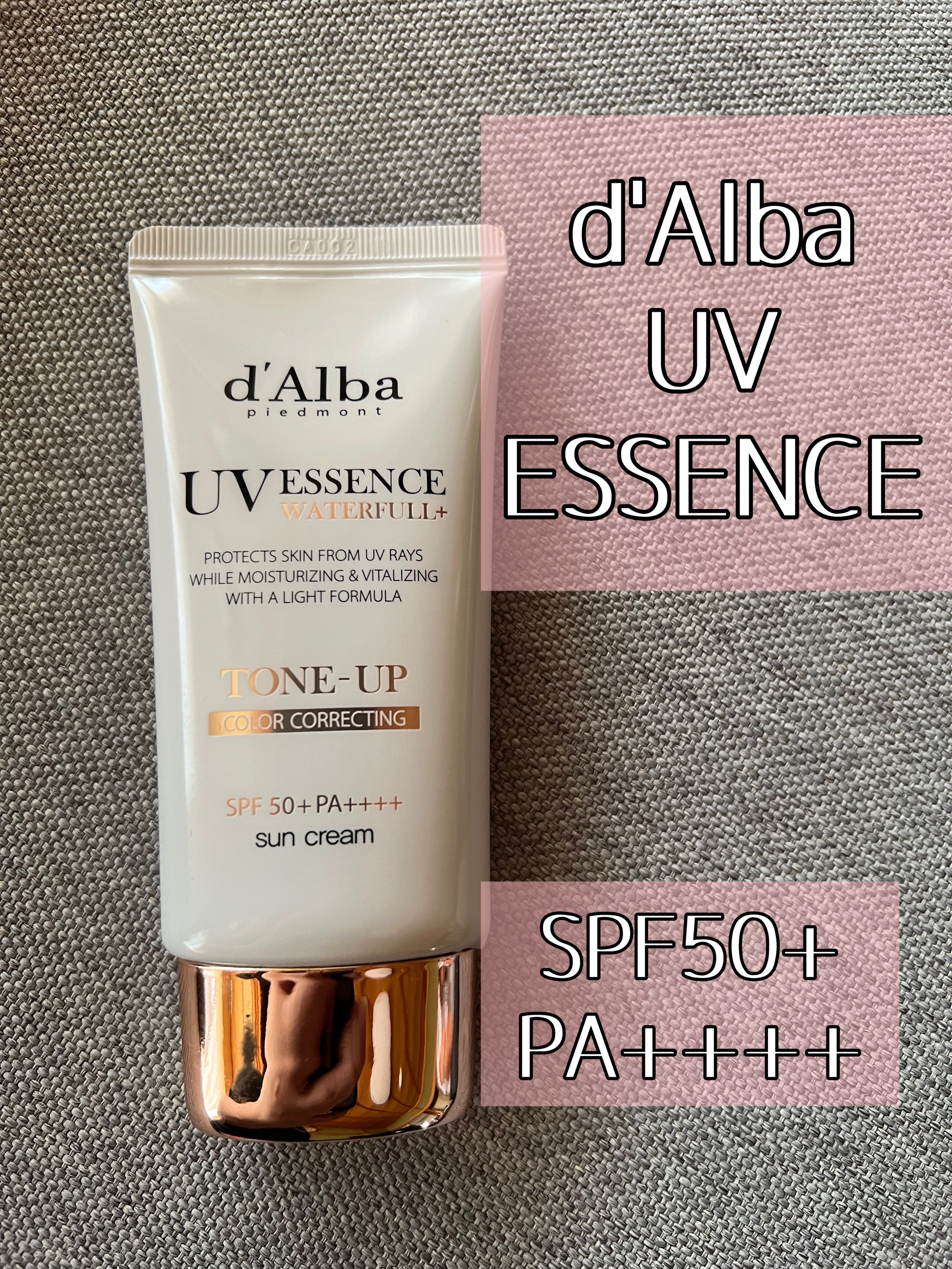 ウォータフルトーンアップサンクリーム/ダルバ/日焼け止めクリームを使ったクチコミ（2枚目）