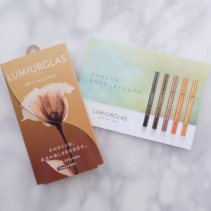 スキルレスライナー/LUMIURGLAS/リキッドアイライナーを使ったクチコミ(2枚目)