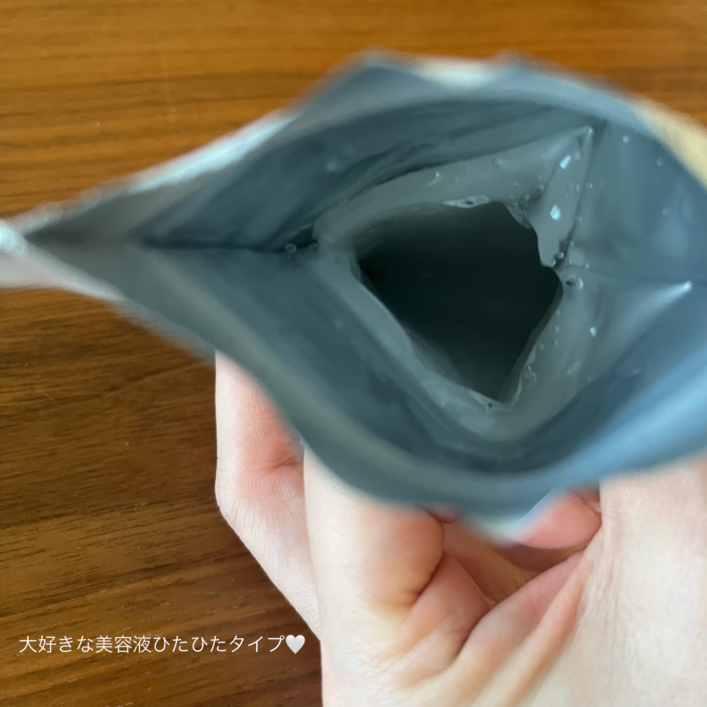 リズム べース ポイント集中パック（ブラック）/RISM/シートマスク・パックを使ったクチコミ（3枚目）