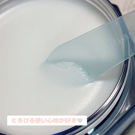 アンドハニー シナモロール クレンジングバーム ブルークレイ/&honey/クレンジングバームを使ったクチコミ(4枚目)