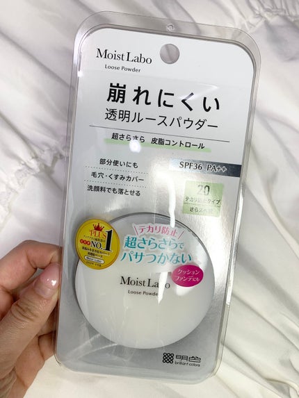 ルースパウダー<テカリ防止タイプ>/Moist Labo/ルースパウダーを使ったクチコミ(5枚目)