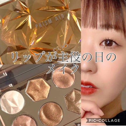 インク ブラック カラ/PERIPERA/マスカラを使ったクチコミ(1枚目)