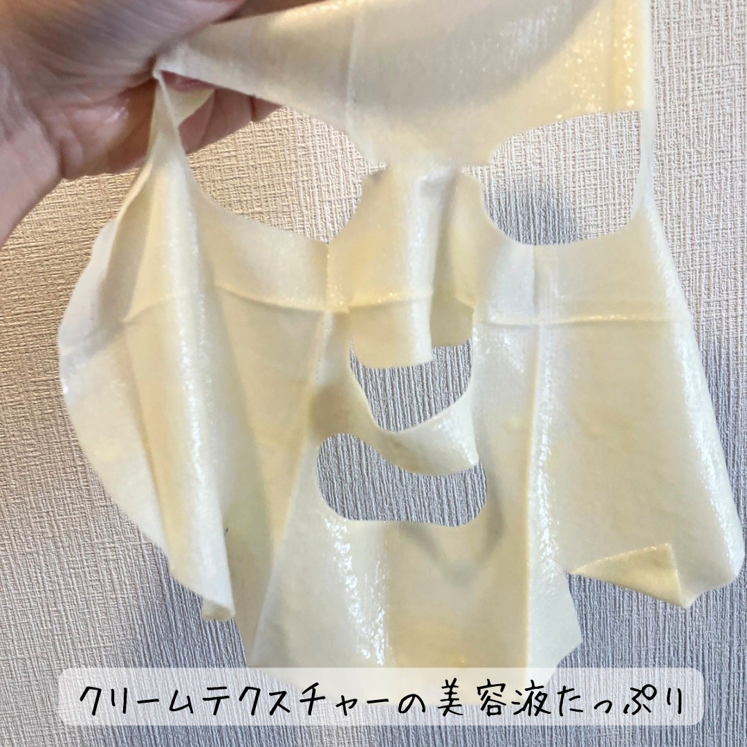 8デイズピュアビタミンCアンプル/VARI:HOPE/美容液を使ったクチコミ(7枚目)