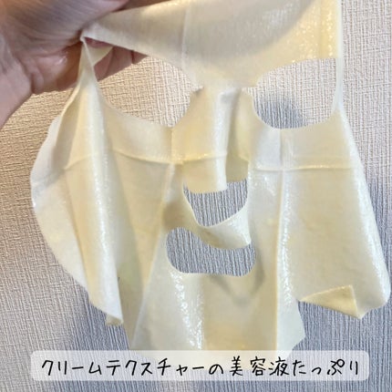 8デイズピュアビタミンCアンプル/VARI:HOPE/美容液を使ったクチコミ(7枚目)