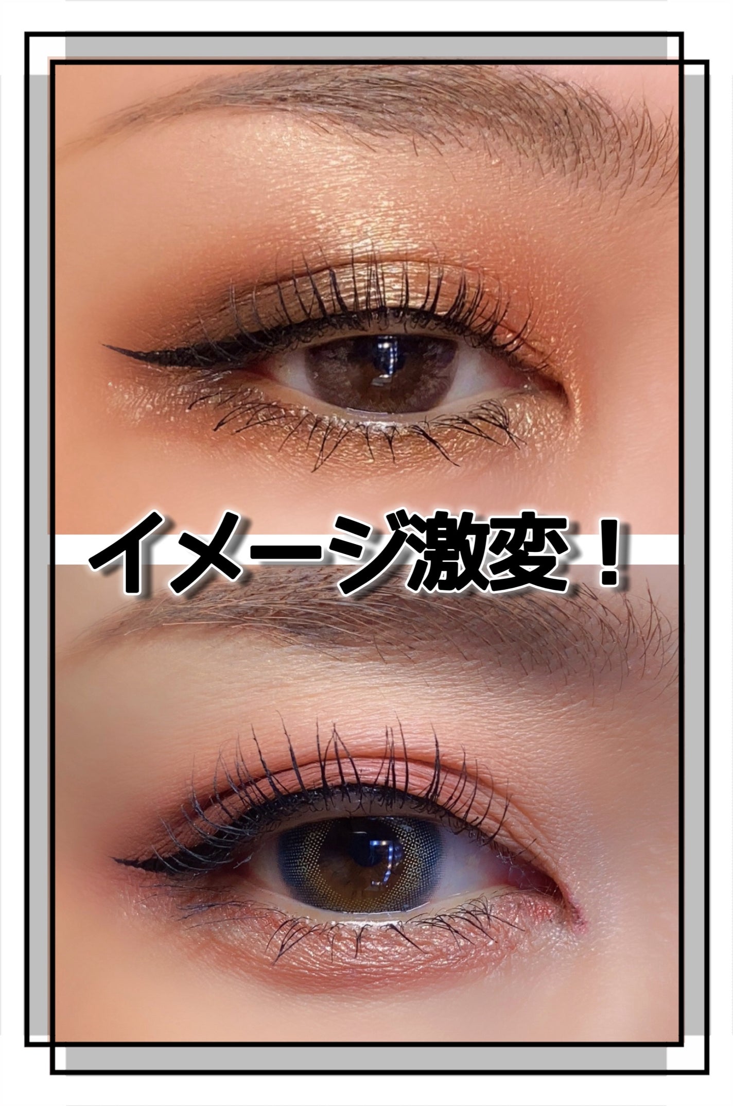 スモール アイシャドウ/M・A・C/単色アイシャドウを使ったクチコミ(8枚目)