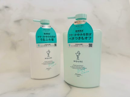 Scalp Care&Moist 薬用シャンプー/薬用トリートメント/MQURE/市販シャンプーを使ったクチコミ(1枚目)